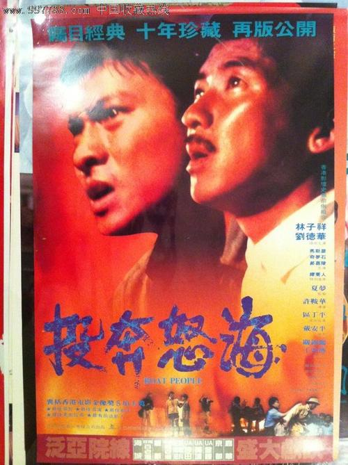 高仿明尼苏达州出生证明
